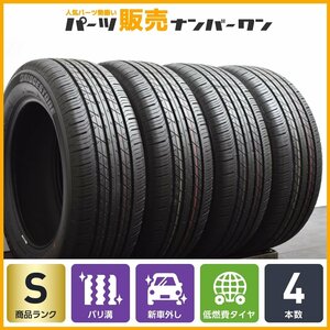 【1円～】【2022年製 新車外し】ブリヂストン トランザER33 205/60R16 4本 ノア ヴォクシー ステップワゴン エクシーガ Aクラス 3シリーズ