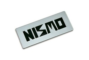 NISSAN 日産コレクション NISMO ニスモ ロゴエンボスプレート シルバー アルミ製 ステッカー ※代引不可商品