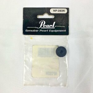 [R0962] 未開封品 Pearl (パール) NP-283N トラクショングリップ 1個 キック ペダル パーツ