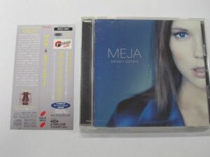 Meja - Seven Sisters /メイヤ/ESCA 6854/帯付/国内盤CD
