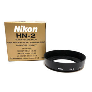★M195 ニコン Nikon レンズフード HN-2 メタルフード