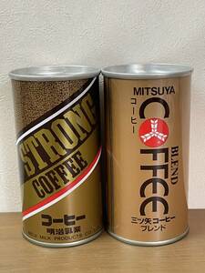２点 セット 昭和レトロ 空き缶 コーヒー缶 明治乳業 三ツ矢 コーヒー まとめ 空缶