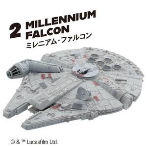 2 ミレニアム・ファルコン スター・ウォーズ リターン オブ ザ ビークルコレクション 1 STAR WARS エフトイズ F-toys ラスト1個