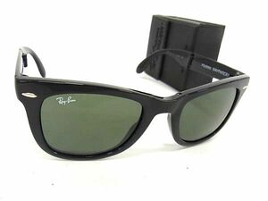 1円 ■極美品■ Ray-Ban レイバン 4105 601 ウェイファーラー 折りたたみ式 サングラス メガネ 眼鏡 メンズ ブラック系 BF7121