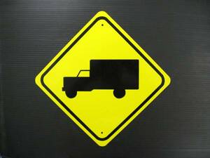 アメリカの道路標識ミニチュアサイズTRUCK XING（トラック横断）