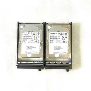 K6041670 TOSHIBA 1.2TB SAS 10K 2.5インチ HDD 2点【中古動作品】