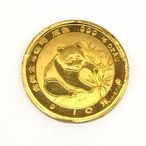 K24　金貨幣　中国　パンダ金貨　10元　重量3.1g【CCAY7027】