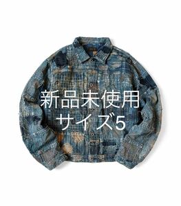 KAPITAL kapital キャピタル ボロジャケット KOUNTRY 1st Boro Denim Jacket