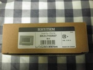 RYTHM ALARM CLOCK WAVE DIGITAL FIT WAVE D174 CONFORT METERS + CALENDAR WOODEN COLOR RHYTHM 8RZ174SR07