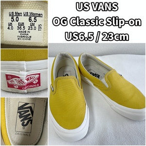 US企画 VANS OG Classic Slip-on バンズ オリジナルス クラッシック スリッポン US6.5 / 23cm イエロー 春色