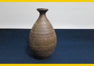 ：【やましな京都】「飾り壺 A129」陶器 、置物、アンティ－ク 花入れ 焼きもの