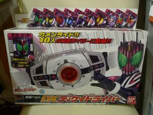 バンダイ 変身ベルト 仮面ライダーディケイド ＤＸディケイドドライバー 2009