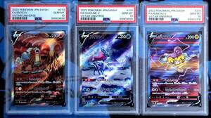 PSA10 エンテイ スイクン ライコウ SAR Entei Suicune Raikou Vstar Universe 連番//Charizard Mew Gengar Pikachu Magikarp Mimikyu Erika