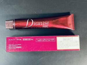 SHISEIDO 資生堂 Dianist 【ディアニスト ヘアカラー剤 L-M 80g】 染毛剤 美容院 サロン 新品未使用 業務用 医薬部外品