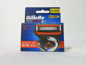 新品　Gillette ジレット プログライド 電動タイプ 5枚刃 替刃 4個入 　5個セット（20個）