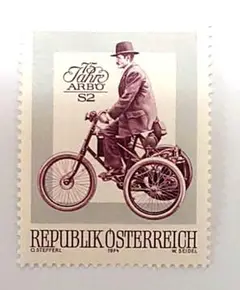 外国切手　オーストリア　自動車協会75年記念　1種