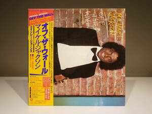 『LP盤帯付き』MICHAEL JACKSON / OFF THE WALL マイケル・ジャクソン オフ・ザ・ウォール クインシージョーンズ 見開き　レコード