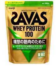 ★明治 SAVAS ザバス ホエイプロテイン100 抹茶風味 980g★賞味期限2024/12