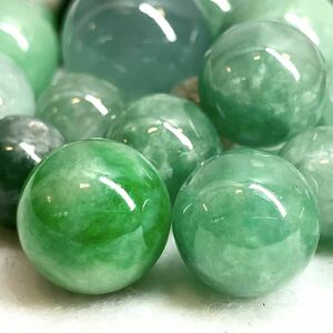 ★天然本翡翠おまとめ350ct★m ルース 裸石 宝石 ジュエリー jewelry ジェイダイト lavender jadite jade ヒスイ ひすい 丸玉