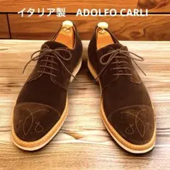 【イタリア製】ADOLFO CARLI アドルフォカーリ ビジネスシューズ 41