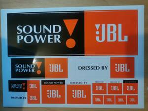 JBL ステッカー　A4サイズ