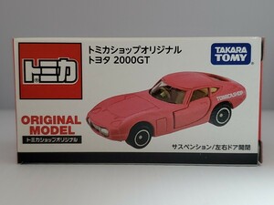 新品未開封品★トミカショップオリジナル トヨタ 2000GT★タカラトミー ミニカー