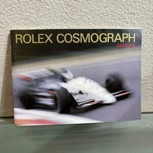 Ω希少品！コンディション良！【ROLEX ロレックス 冊子 取扱説明書 DAYTONA デイトナ COSMOGRAPH エルプリメロ 1997年製 】NA01046