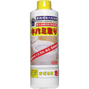 まとめ得 業務用強力洗浄剤　キバミ取り　３００ｍｌ x [3個] /k