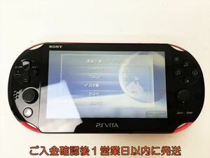 【1円】PSVITA 本体 ピンク/ブラック PCH-2000 SONY Playstation Vita 動作確認済 H01-946rm/F3