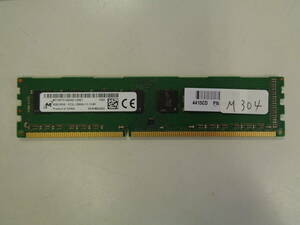 Micron 8GB DDR3-1600(PC3L-12800) 両面チップ 1枚 管理M304