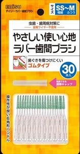 まとめ得 デイリーラバー歯間ブラシ　３０本入り 　 エビス 　 フロス・歯間ブラシ x [8個] /h