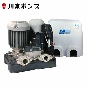 新品 川本ポンプ ソフトカワエース NF3-400S 家庭用 インバータ 浅井戸ポンプ 口径25mm 400W 単相100V 50/60Hz