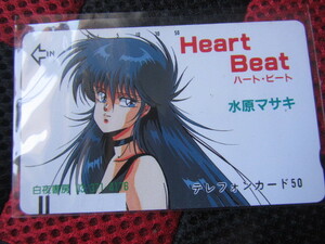 激レア　1987年　水原マサキ「Heart Beat」テレカです。白夜書房