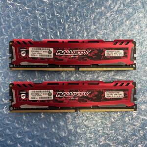 CFD BALLISTIX 16GB×2枚 計32GB DDR4 2400MHz BLS16G4D240FSE.16FBD 中古 デスクトップ メモリ【DM-832】