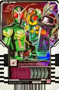 仮面ライダーガッチャード　ライドケミートレカ　PHASE:02　MASKED RIDER DOUBLE　仮面ライダーW RT2-067　レジェンドライダーレア