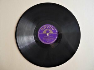 チャーリー・パーカー、マイルス・デイヴィス　サヴォイSPレコード　Charlie Parker, Mile Davis Savoy 78 record　Savoy 937