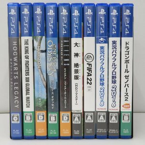 ジャンク●PS4　ゲームソフト　10本　ジャンクセット　プレイステーション4　27-4●534A