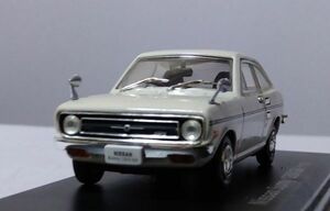 ★日産　サニー1200GX（1970）　　　1/43アシェット国産名車コレクション★