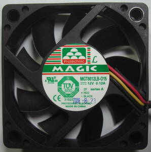 ★☆DCファンモーター/MAGK60角9枚羽薄型15mmDC12V用4個1口未使用品0525☆★