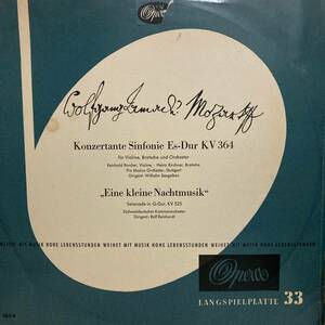 独パンテオン バルヒェット キルヒナー モーツァルト 協奏交響曲 K-364 セレナーデ K-525