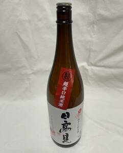 G-002 日本酒一升瓶の空瓶　日高見　超辛口 ディプレー用