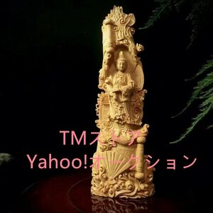 人気美品☆観音菩薩如意観音木彫仏像無垢材彫刻ホームクラフト小さな装飾