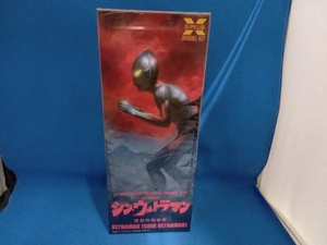 【未開封】プラモデル エクスプラス 1/250 ウルトラマン(シン・ウルトラマン) 「シン・ウルトラマン」