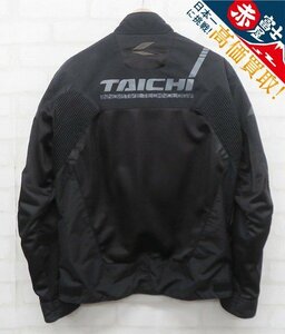 3J4265/RS TAICHI CROSSOVER MESH JACKET RSタイチ クロスオーバーメッシュジャケット