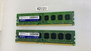 ADATA PC3-12800U 16GB 8GB 2枚 16GB DDR3 デスクトップ用 メモリ DDR3-1600 8GB 2枚 240ピン ECC無し PC3 12800 16GB DDR3