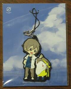 封入特典あおのかぜ梦朴ラバーストラップkainともにゅくん夏ver.
