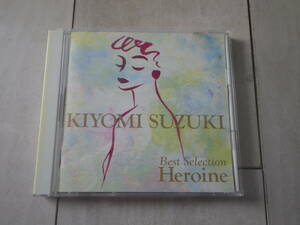 CD 鈴木聖美 KIYOMI SUZUKI Best ベスト盤 Heroine 音楽アルバム TAXI ロンリーチャップリン ファンタジー 他 13曲