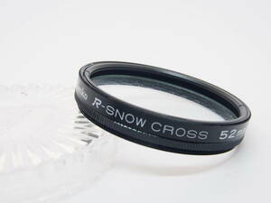 Kenko ケンコー R-SNOW CROSS 52mm Rスノークロス MAY141
