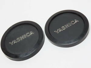 Yashika Lens Cap 57mm, 54mm (Socket Type) ヤシカ レンズキャップ