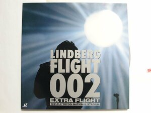 LINDBERG FLIGHT 002 EXTRA FLIGHT